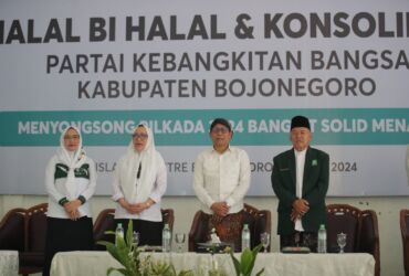 Teks : PKB Bojonegoro Tegaskan Usung Anna Mu'awanah sebagai Calon Bupati pada Pilkada 2024.