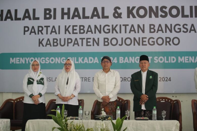 Teks : PKB Bojonegoro Tegaskan Usung Anna Mu'awanah sebagai Calon Bupati pada Pilkada 2024.