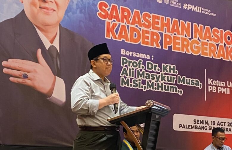Ketua Umum PB PMII periode 1991-1994, Prof Dr KH Ali Masykur Musa.