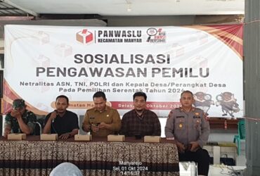 Panwascam Manyar bersama TNI-Polri gelar sosialisasi di Kantor kecamatan Manyar, Gresik.